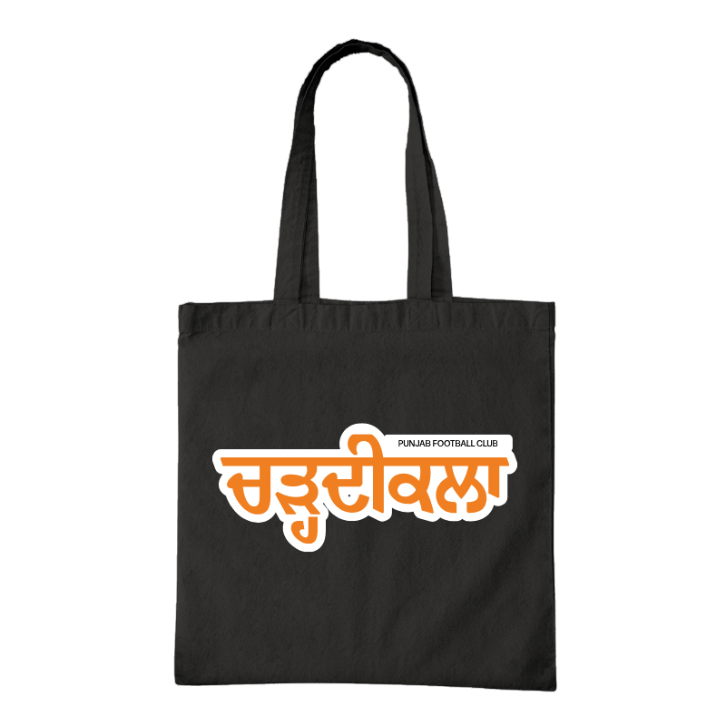 Uduriwala -Tote Bag