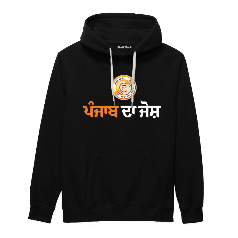 Punjab Football Club Hoodie
