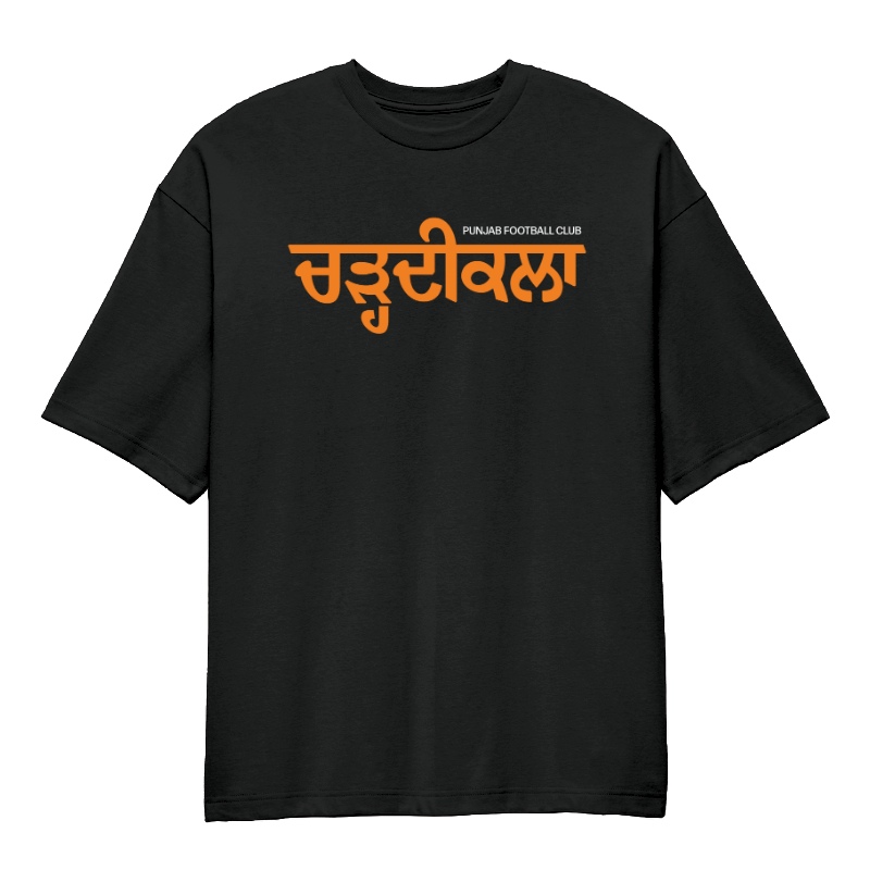 Punjab Football Club Oversized T-Shirt